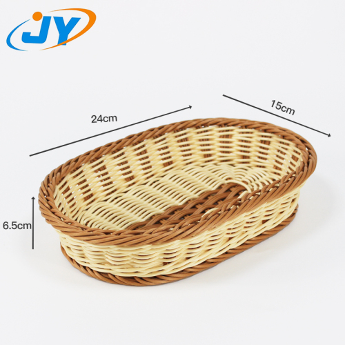 Handweaved Washable PP Rattan Snack Basket