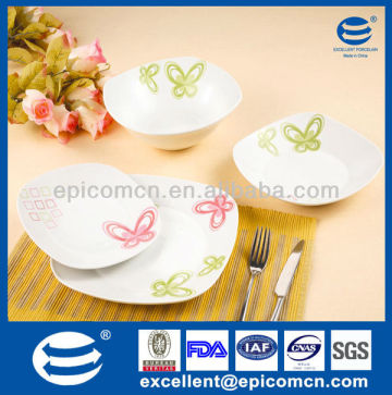 19PCS Square Shape Porcelain Dinner Set EX7621