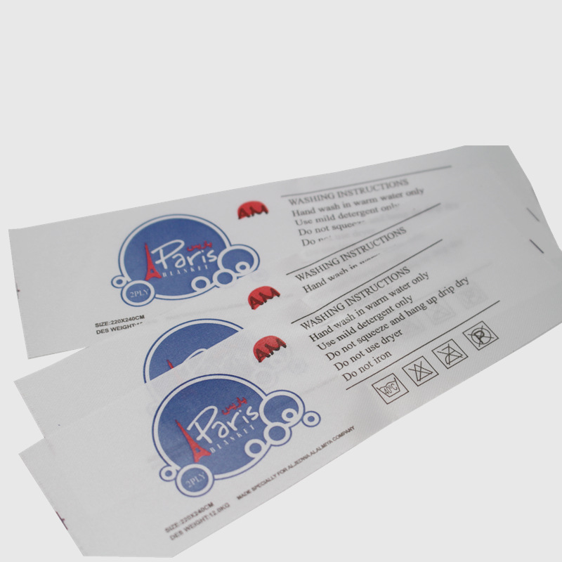 Home textile washing label clothing label clothing accessories (2)