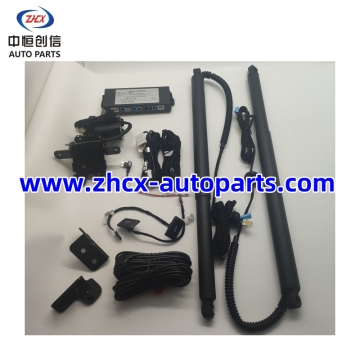 Electric tailgate set for changan CS35plus