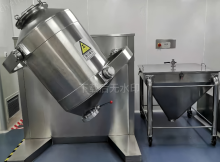 Three dimensional powder particle mixer