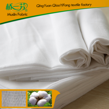 white cheese cloth