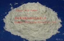 Pharmaceutical Grade Alginic Acid  Thickener Raw Material F