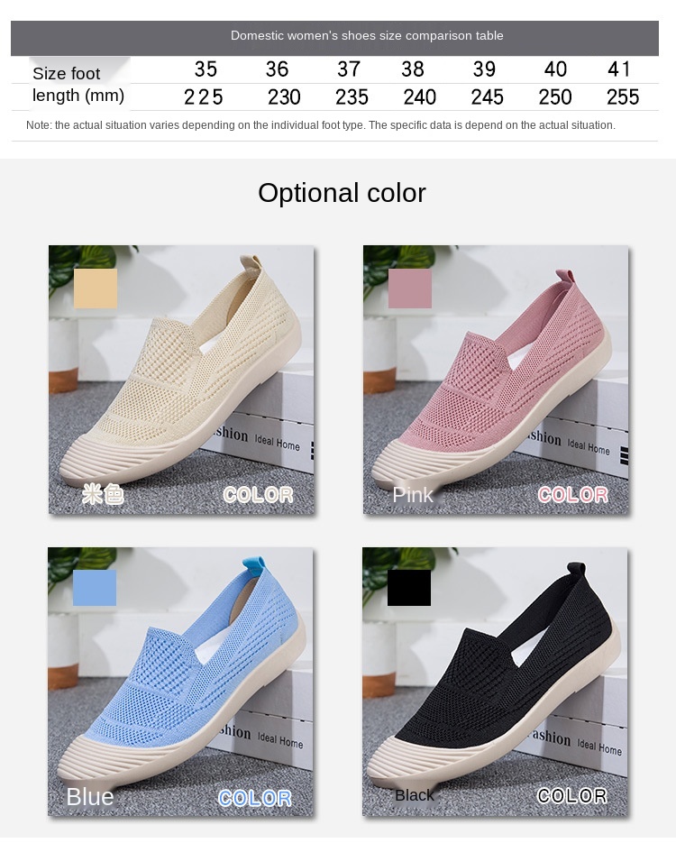 36-40 yards Wholesale slip-on casual Shoes Flying woven breathable cloth shoes mesh light soft sneakers Walking shoes for women