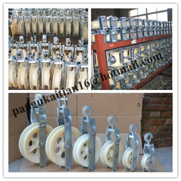 China Cable Block, best Cable Sheave, factory Current Tools