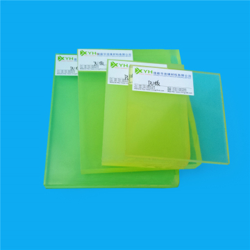 10 12 Inch Heat Transfer Flexible PU Sheets