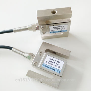 2000kg 3000kg 5000kg load cell S weighing sensor