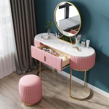 Flip-Up Mirror Dressing Table Makeup Table With Stool