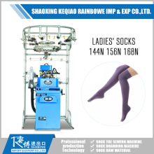 The Professional Sock Machine for Ladies Socks