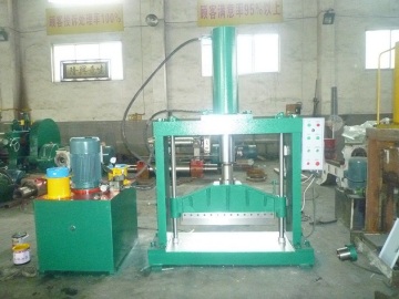 Nature Rubber Cutting Machine,Rubber Cutter,Vertical Rubber Cutter, Bale Rubber Cutter