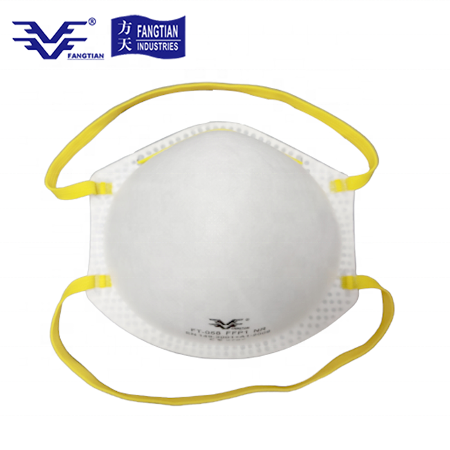 High Quality Anti-Dust Cup Shape Dust Mask High Quality Anti-Dust Cup Shape Dust Mask