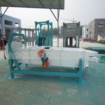 Model TQLZ self-regulation vibrating screen