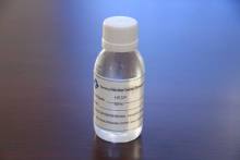 Hydroxyethylidene diphosphonic acid HEDP