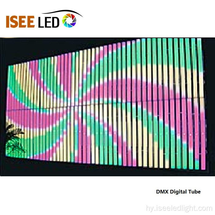DMX512 LED թվային խողովակ գծային լուսավորության համար