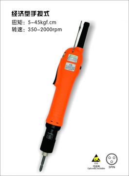 Adjustable torque screwdriver home depot