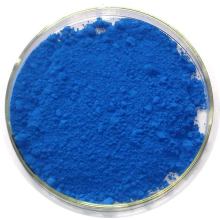 CAS 17354-14-2 Solvent Blue 35 C22H26N2O2