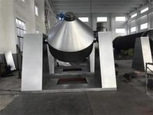 Cone Rotating Drying Machine Made by Professional