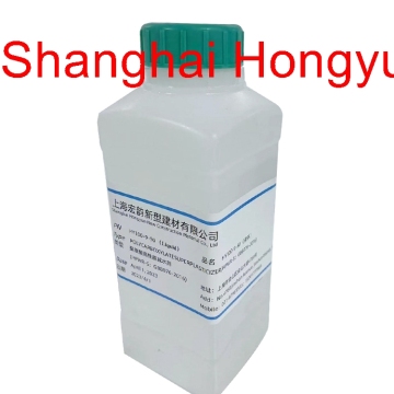 high range water reducer concrete admixture superplasticizer