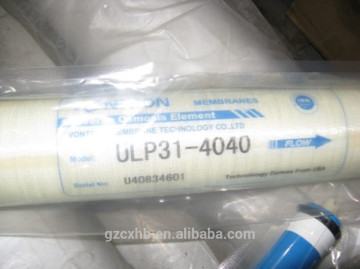 Ro membrane 4040 Vontron membrane / ro 40 40 membrane price