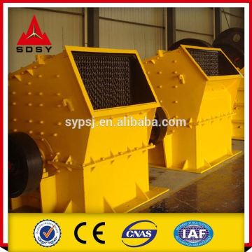 Stone Hammer Crusher Hammer Mill