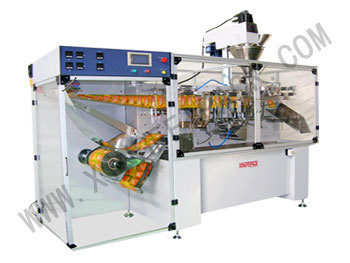 Automatic Pesticides Packing Machine (XFS-180)