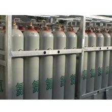 Top-grade Ultra-pure Helium Gas