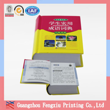 Educational Dictionary Print Service English Chinese Dictionary