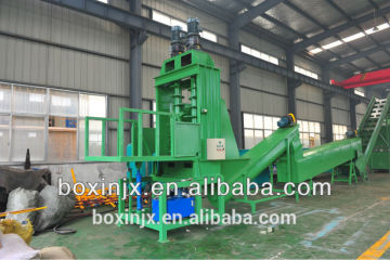 2014 automatic 500kg/h PE/PE plastic recycling machine