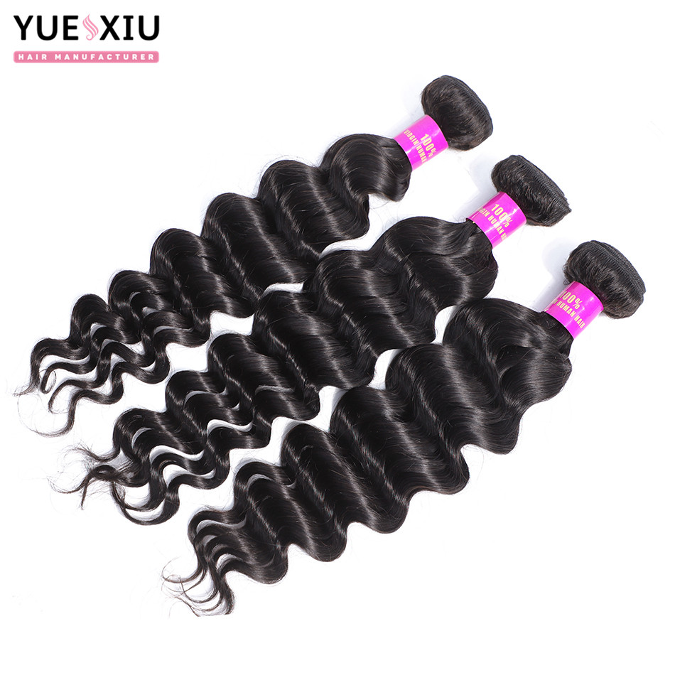 10A Brazilian Virgin Hair Bundles Bouncy Curly Loose Deep Wave 100% Cuticle Aligned Wholesale Human Hair Weave funmi hair
