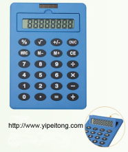 overturn A4 size calculator