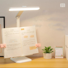 Eye-caring Rechargeable LED Desk Lamp