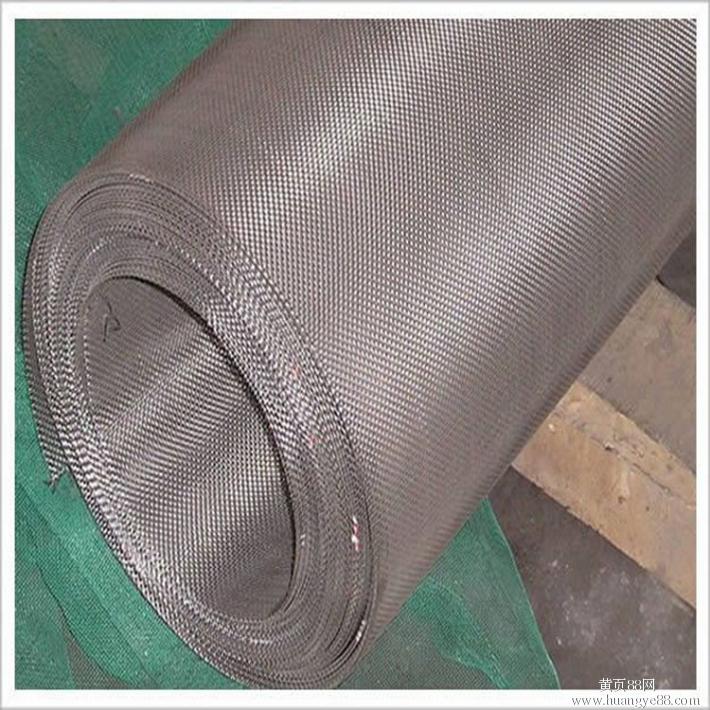 Stainless steel woven mesh