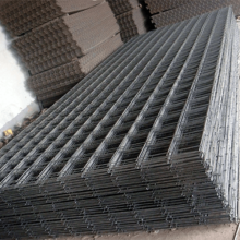 Wire Mesh Reinforcement called reinforcing mesh