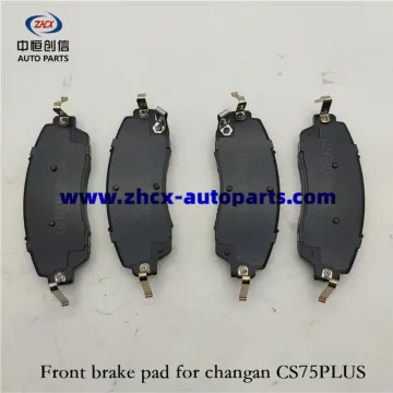 Front brake pad for changan CS75plus