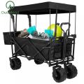 Outerlead Folding Stroller Wagon with Removable Canopy