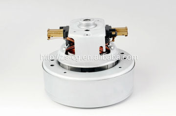 electrical vacuum cleaner motor