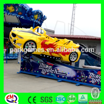 Amusement outdoor games 8 seats assembling kids swing cars