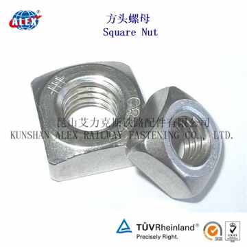 Rail Nylon Insert Locking Nut For Track Bolt, Fastener Rail Nylon Insert Locking Nut, High potency Rail Nylon Insert Locking Nut