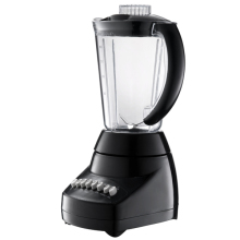 BRL-8002 electric personal blender