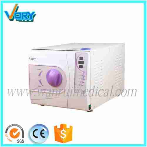 Wanrui steam autoclave sterilizer price