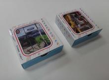 Puzzle Cube Paper Box