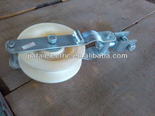 Nylon cable pully,Multi-functional Cable Pulley Wheel