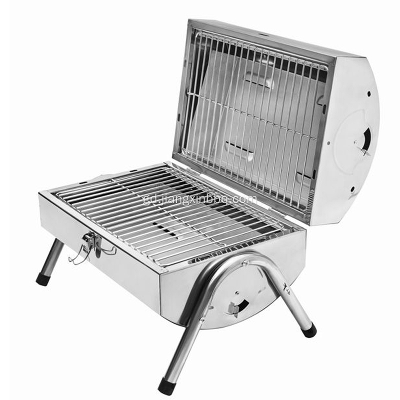 Grill Gualach Portable Dùbailte le stàilinn