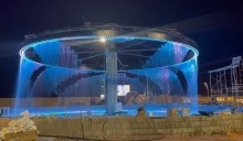 water screen fountain