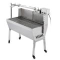 Outdoor Bbq Grill Backyard Bbq Grill