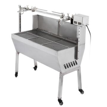 Electric Spit Roaster BBQ Grill