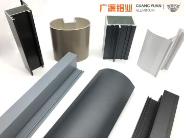 Customized Powder Coated Aluminium Profile