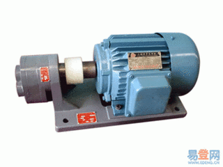CB-B Small Hydralic Oil Pump