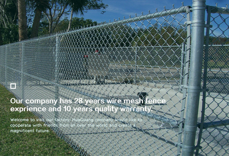 27 years factory 8 foot menards chain link fence prices kenya