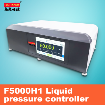 Liquid pressure controller